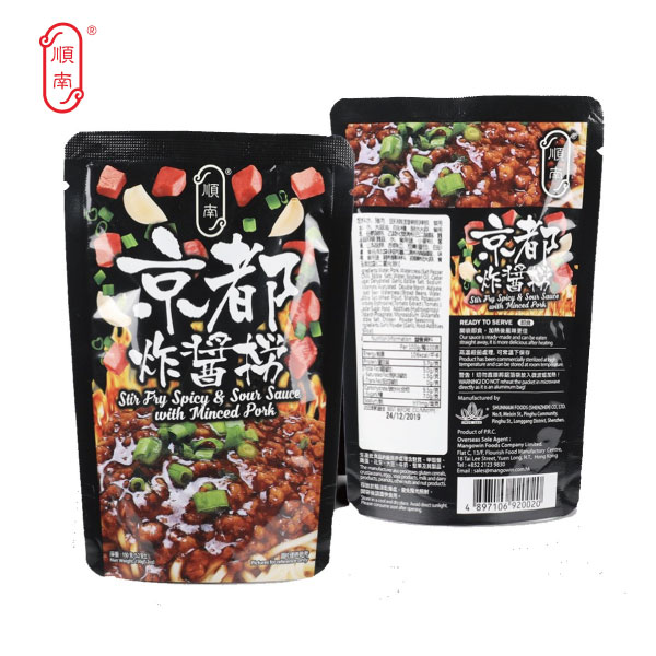 京都炸醬撈（150克） | 順南 | 撈麵煮餸醬料