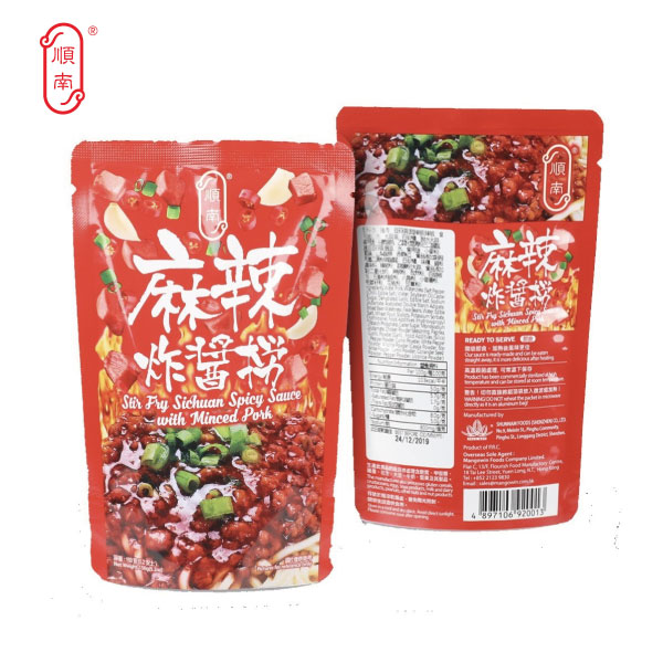 麻辣炸醬撈（150克） | 順南 | 撈麵煮餸醬料